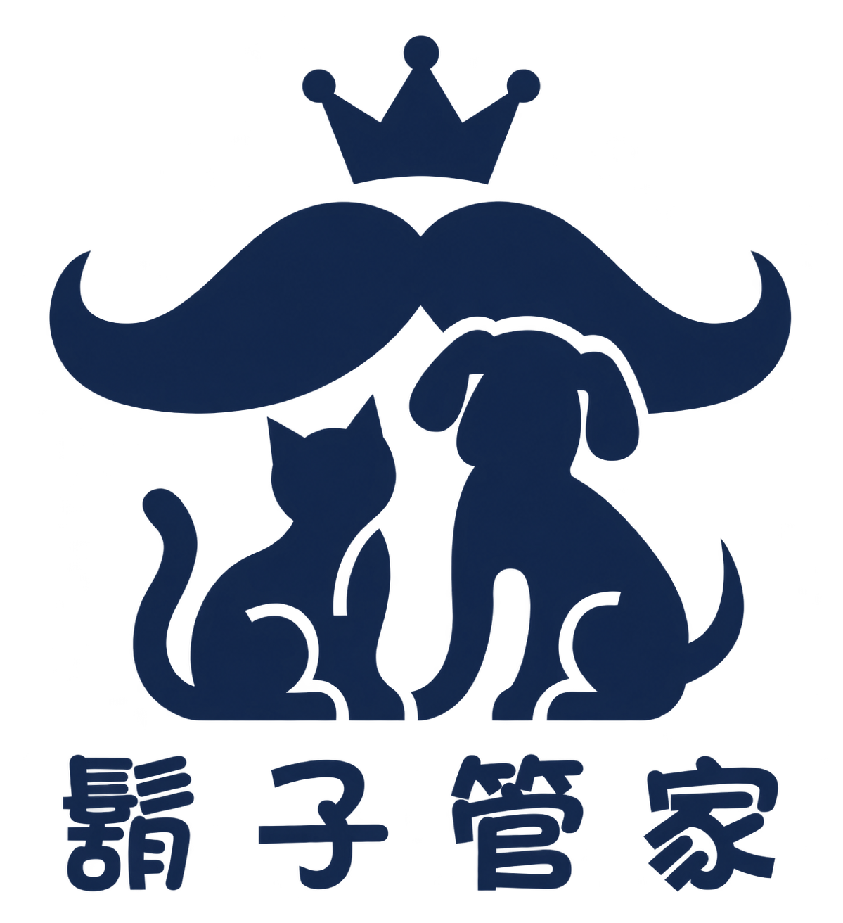 鬍子管家 Logo